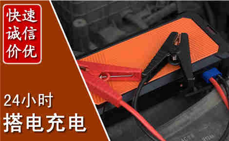 叶集污水池抽污案例