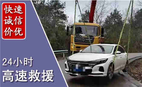 叶集管道高压清洗