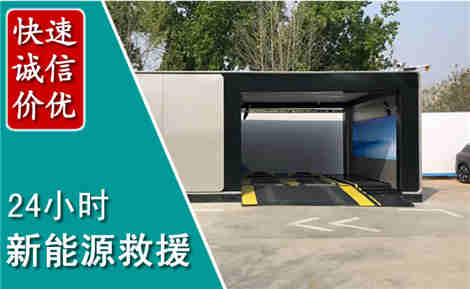 叶集化粪池清理清掏