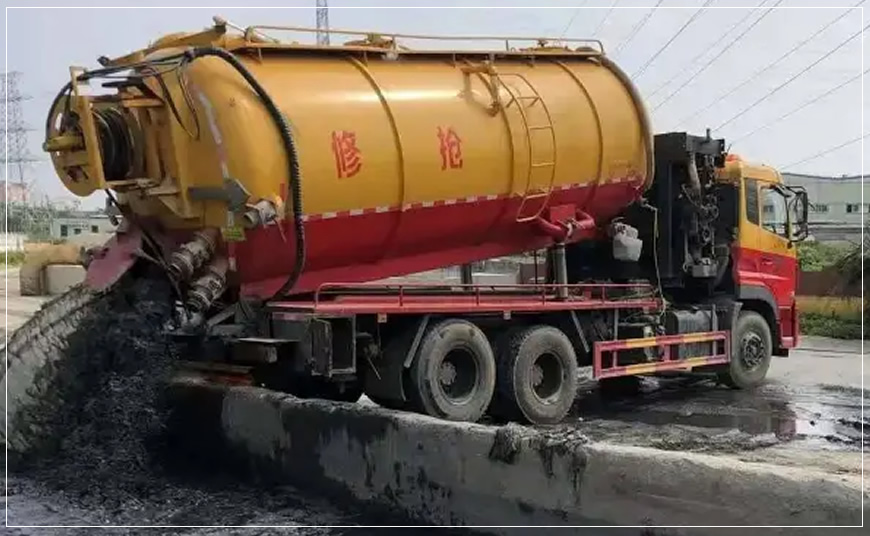 叶集沉淀池清理案例